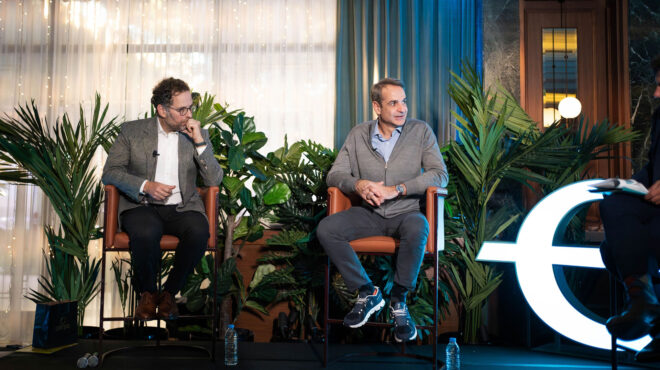 η-καινοτομία-όχημα-αλλαγής-παραγωγικ-562808608