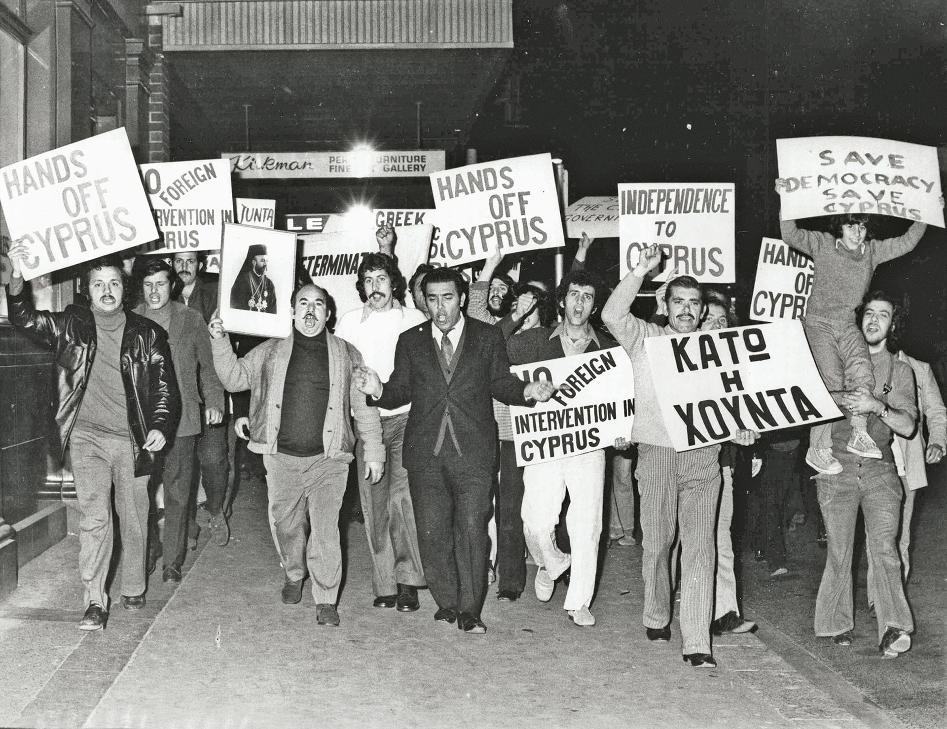 Κύπρος 1974 – Το παρασκήνιο και το χρονικό της καταστροφής-17