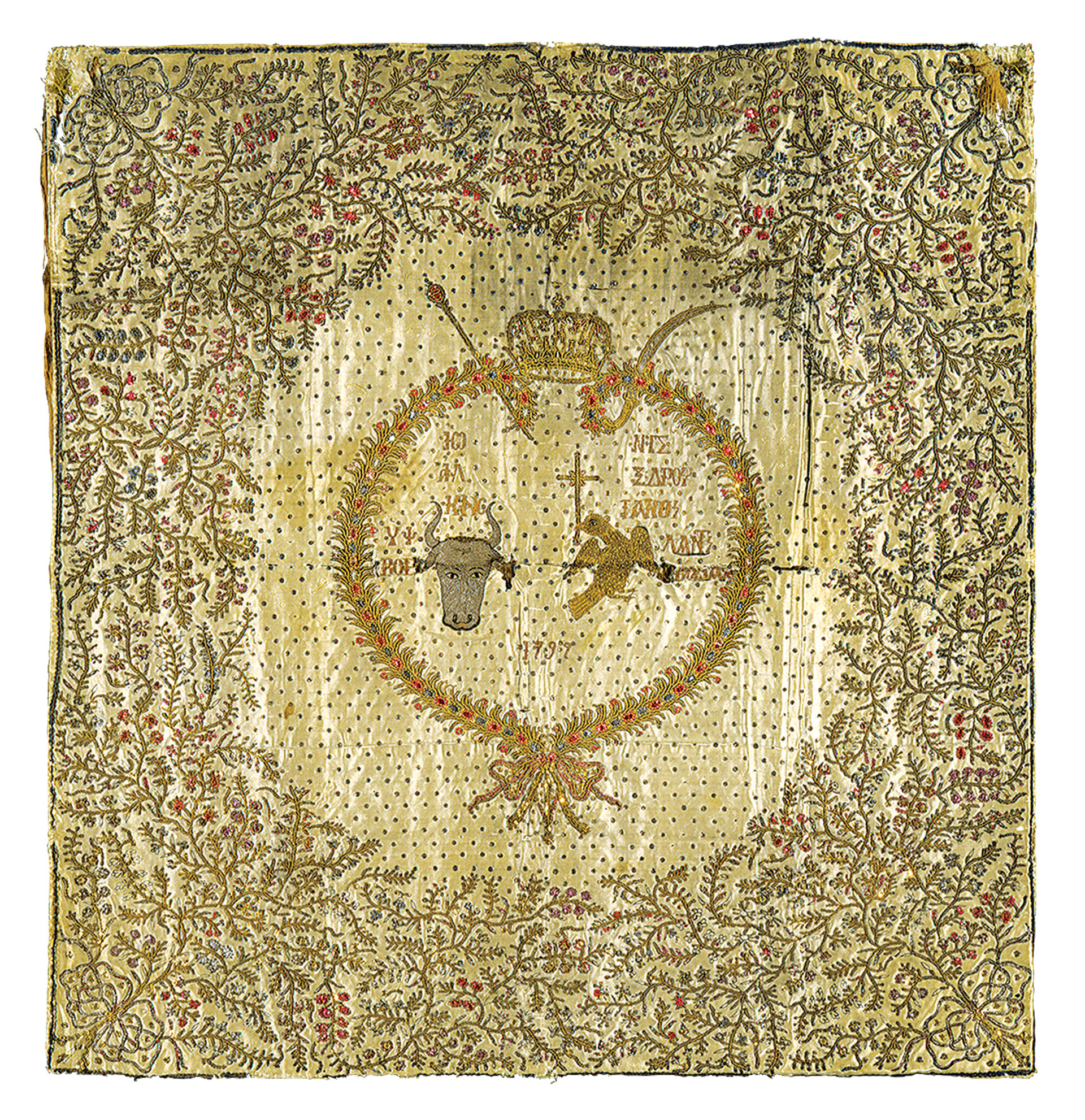 Αλ. Υψηλάντης – Η ανέκδοτος αλληλογραφία-17