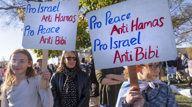 αντισιωνισμός-και-αντισημιτισμός-562762207