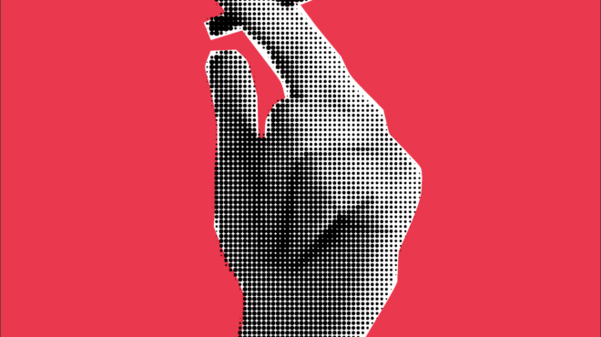 η-οδύσσεια-της-αποδοχής-562778398