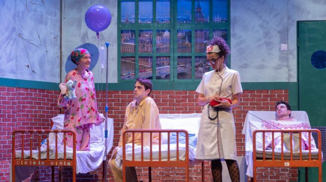 πού-βγαίνουμε-σήμερα-σάββατο-προτάσε-562798321