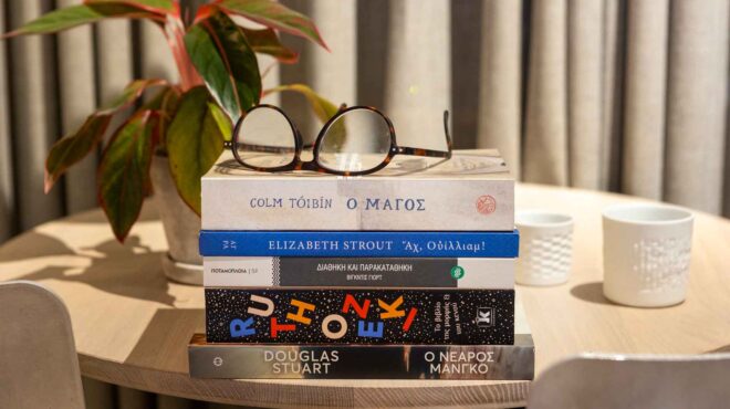 5-δωρεάν-εφαρμογές-για-ακόμα-καλύτερα-χ-562788934