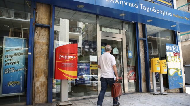 θωράκιση-των-ελτα-από-κυβερνοεπιθέσε-562805416