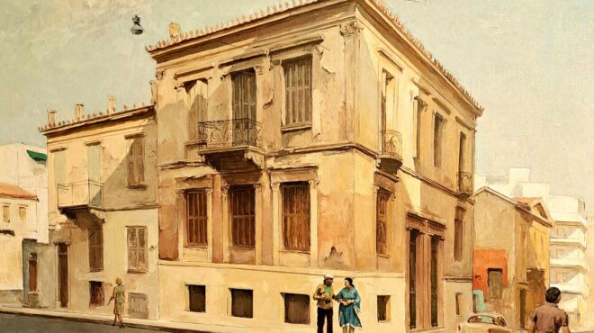 αστικές-μυθολογίες-562785142