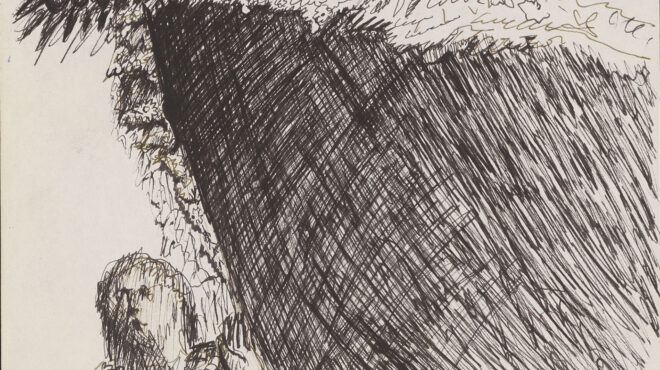 τραγούδια-και-παραδόσεις-για-τα-γράμμ-562808680