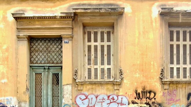 το-αστικό-χωνευτήρι-κάτω-από-τη-βικτώρ-562774393