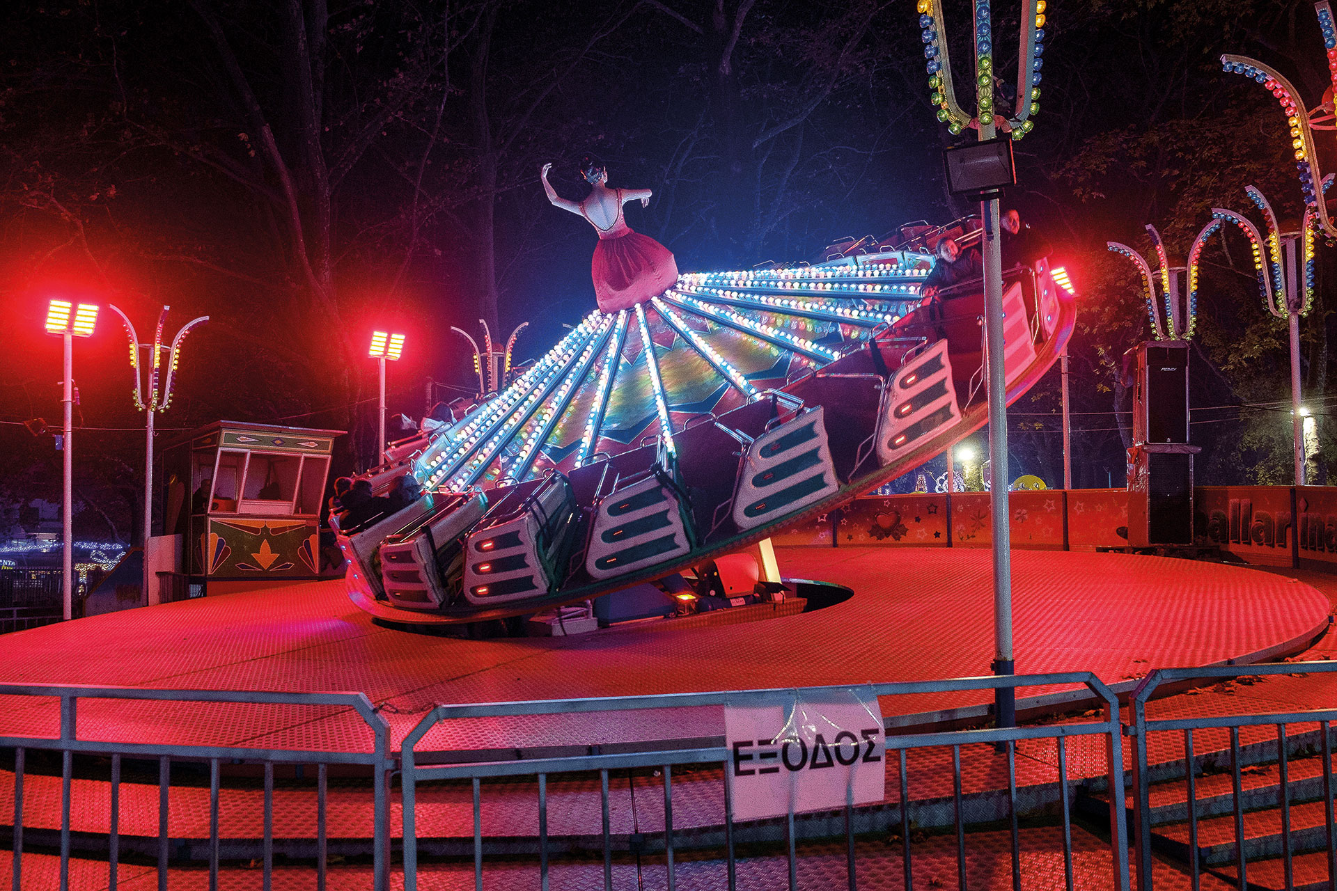 Γιατί όλοι ζήλευαν τα παιδιά της Δράμας παλιότερα-5