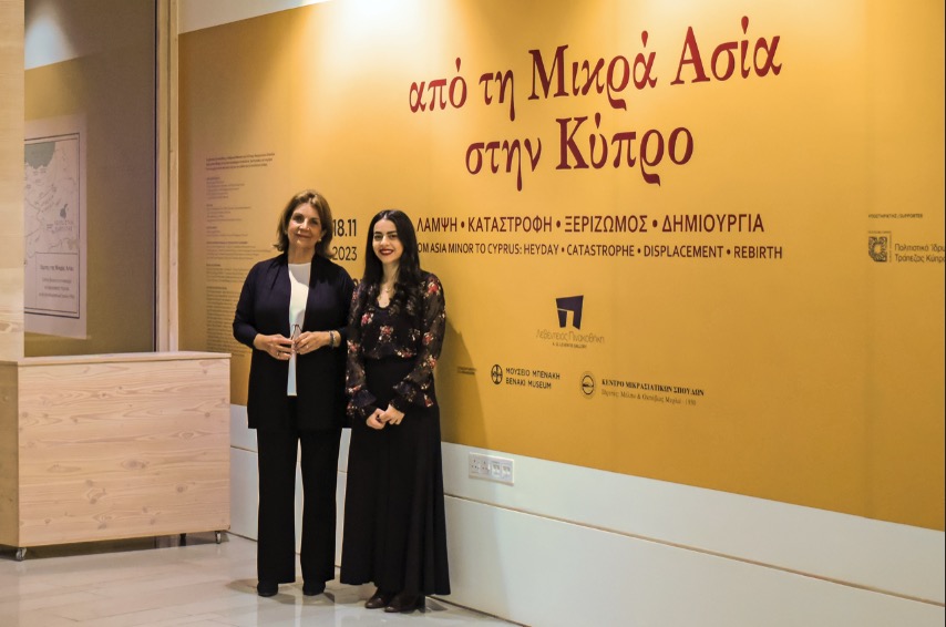 Oταν ο μικρασιατικός ελληνισμός βρήκε φιλόξενη πατρίδα την Κύπρο-2