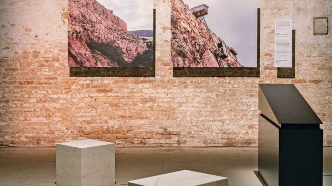 οι-αρχαίοι-είχαν-και-θεό-με-αναπηρία-562785202