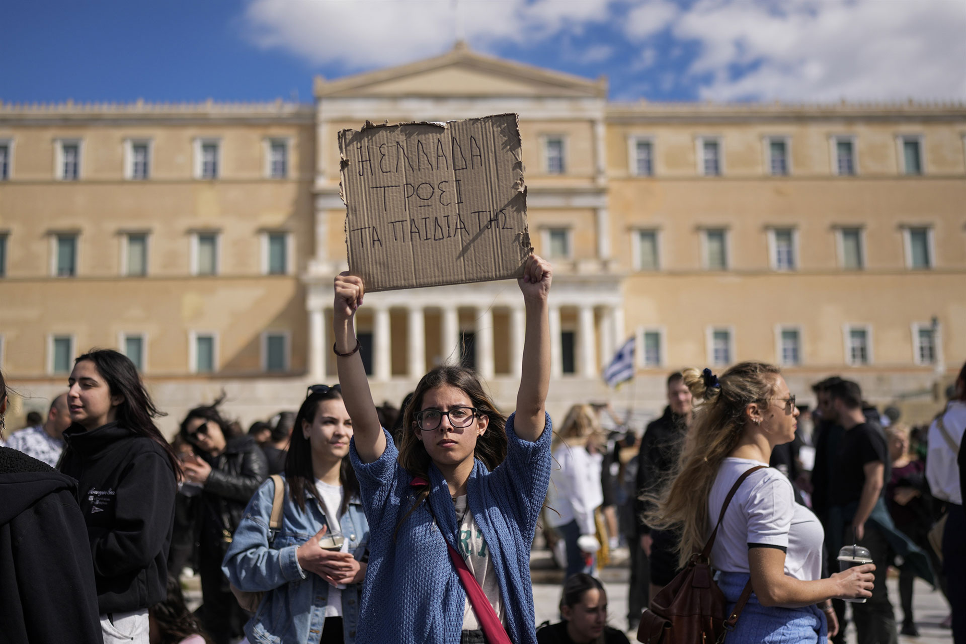 Χωρίς την αλήθεια δεν μπορείς να προχωρήσεις-1