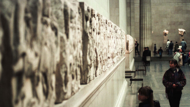 ραντεβού-το-2025-με-το-μουσείο-για-τα-γλυπτ-562762570