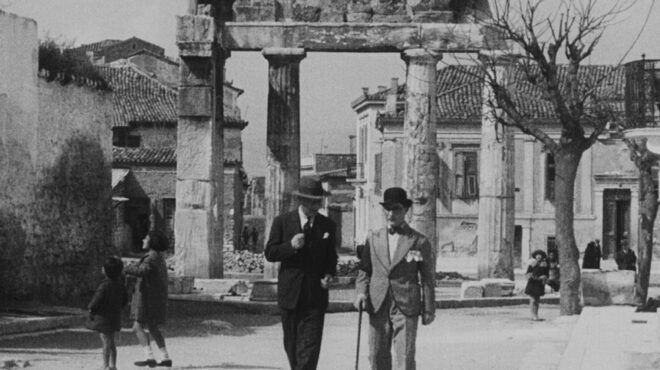 πού-βγαίνουμε-σήμερα-πέμπτη-προτάσει-562781392