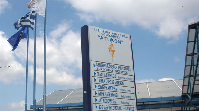 οι-μαφ-εγκεφαλικών-έπιασαν-δουλειά-κα-562808293