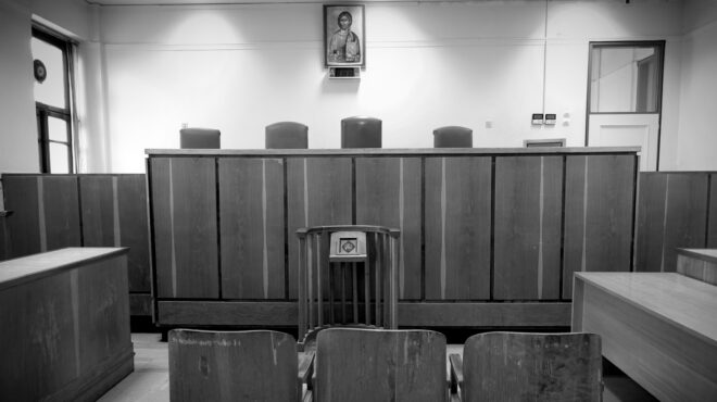 τι-αλλάζει-στη-δικαιοσύνη-562763827