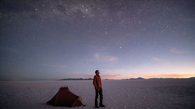 θα-φαινόταν-σήμερα-το-αστέρι-της-βηθλε-562802713