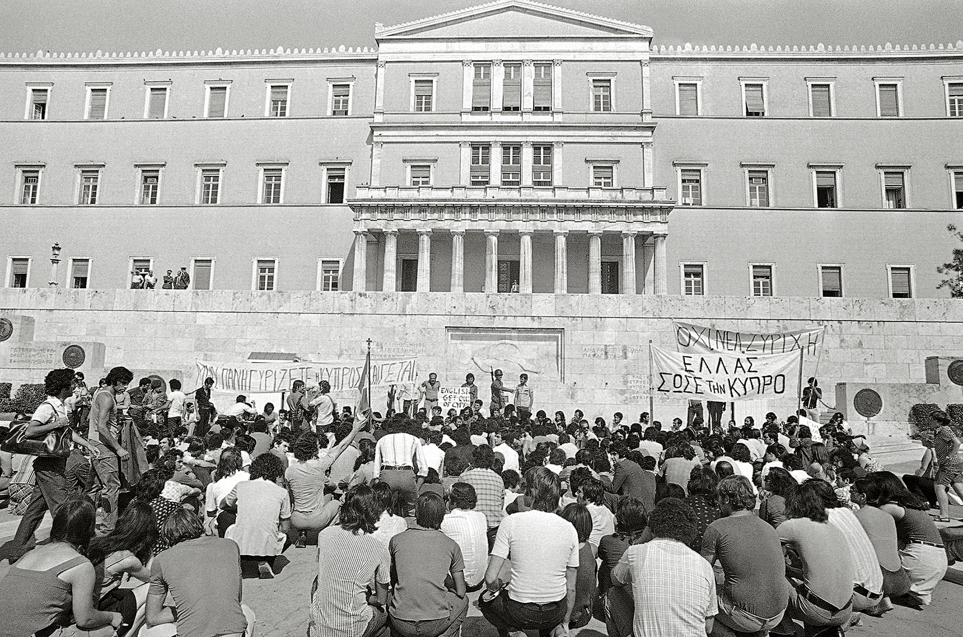 Κύπρος 1974 – Το παρασκήνιο και το χρονικό της καταστροφής-28