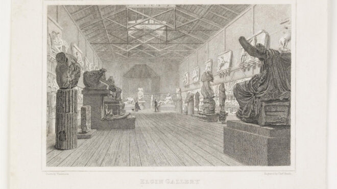 βρετανικό-πνεύμα-αθάνατο-562762612