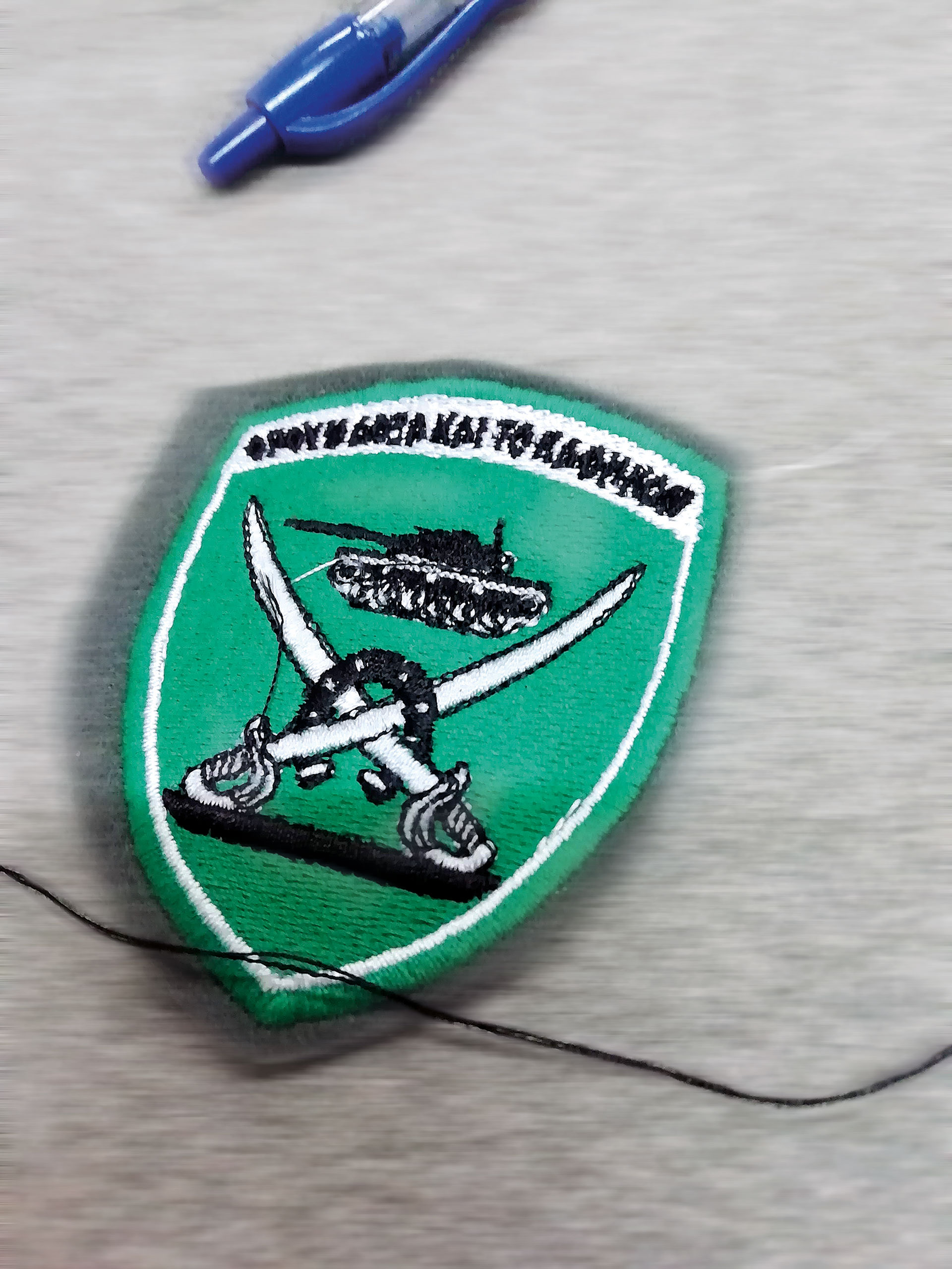 Αναμνήσεις από τις πρώτες ώρες στον στρατό ενός νεοσύλλεκτου φαντάρου-3