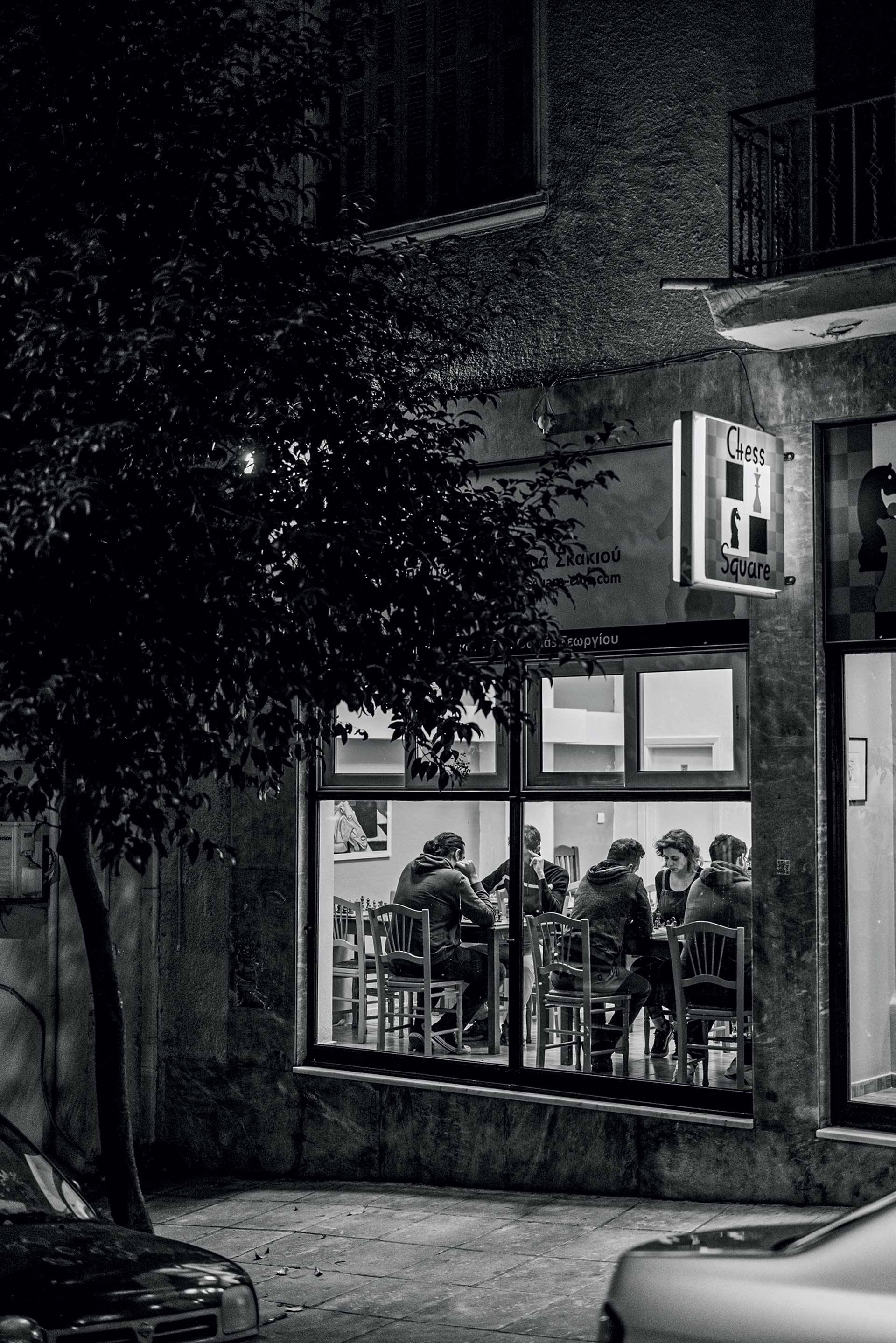 Τι ακριβώς συμβαίνει με το σκάκι στην Αθήνα-5