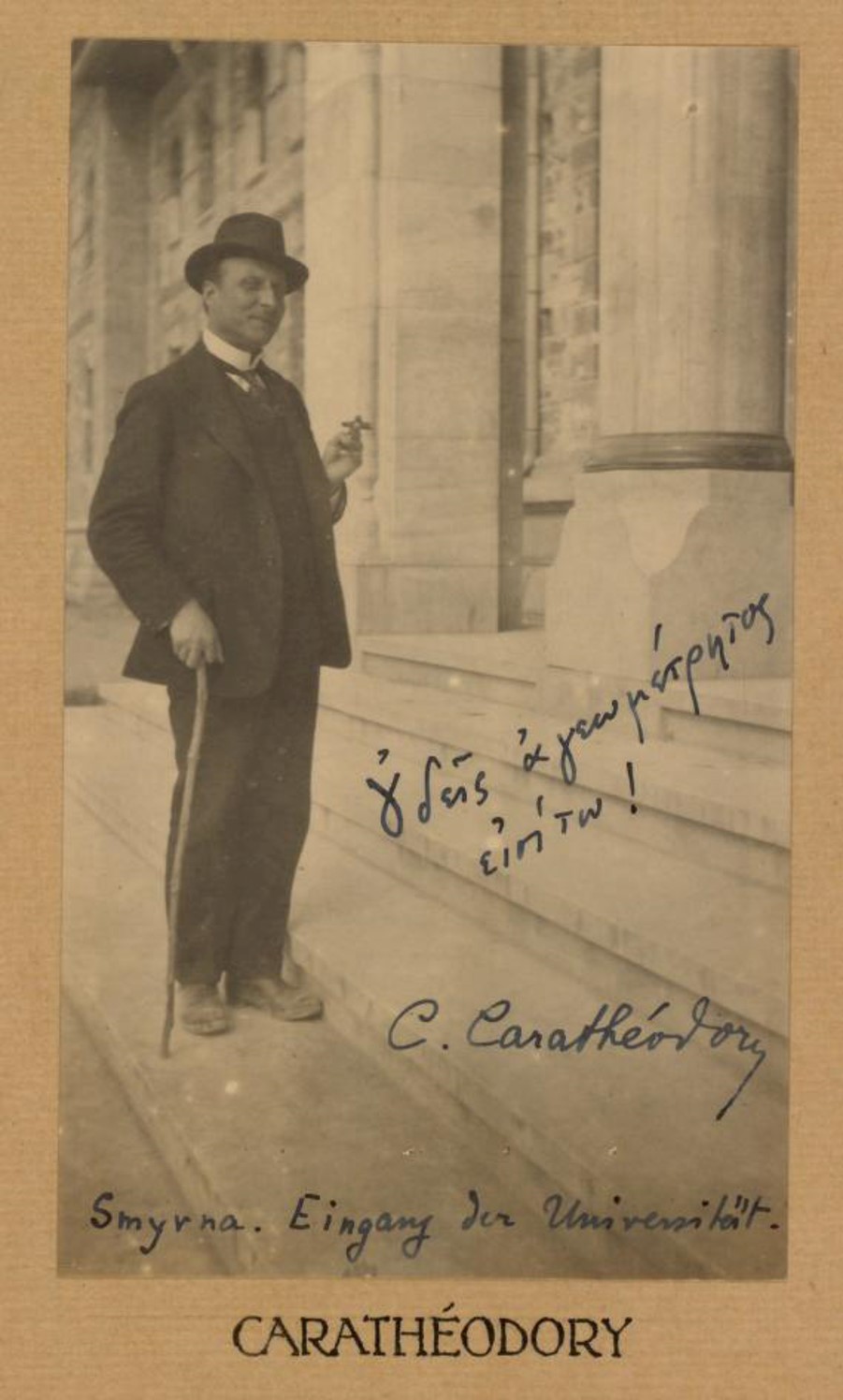 Συλλεκτικό νόμισμα της ΤτΕ για τα 150 χρόνια από τη γέννηση του Καραθεοδωρή-1