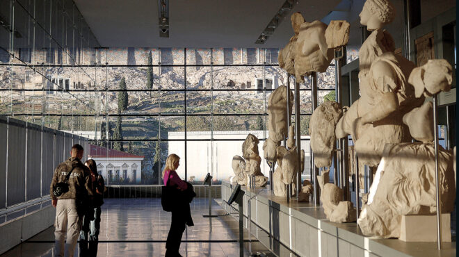 τι-πιο-ευγενές-για-το-βρετανικό-μουσε-562762633