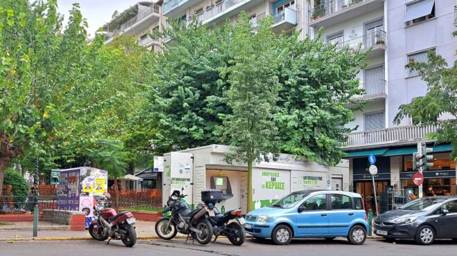 σκουπίδια-και-ανακύκλωση-μια-μεγάλη-562790866