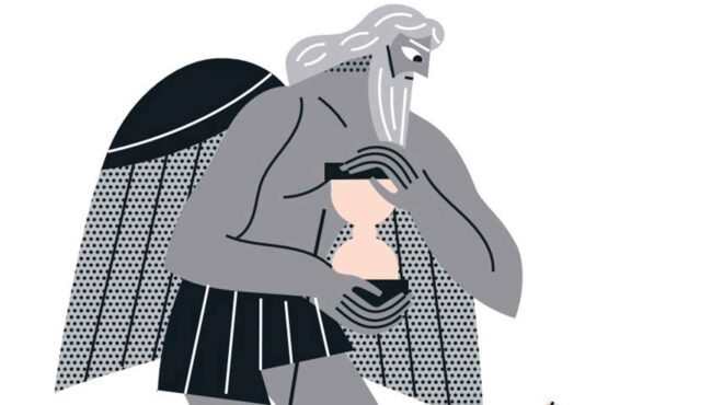 ζούμε-υπό-την-εξουσία-του-παρόντος-562808665