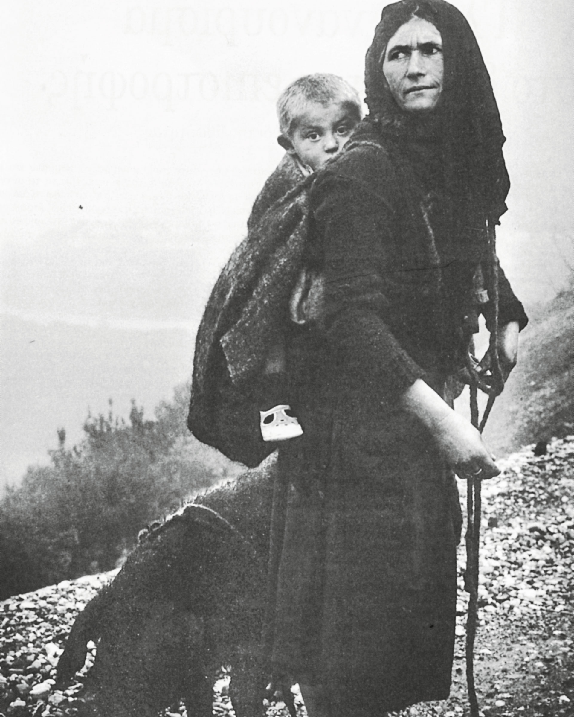 Οι συμμαθητές μας τα ορφανοπαίδια, οι «στιγματισμοί», το «επάγγελμα πατρός;», οι έρανοι-1