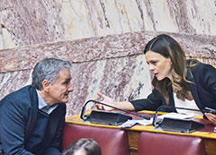 Πολυδιάστατες αβρότητες-1