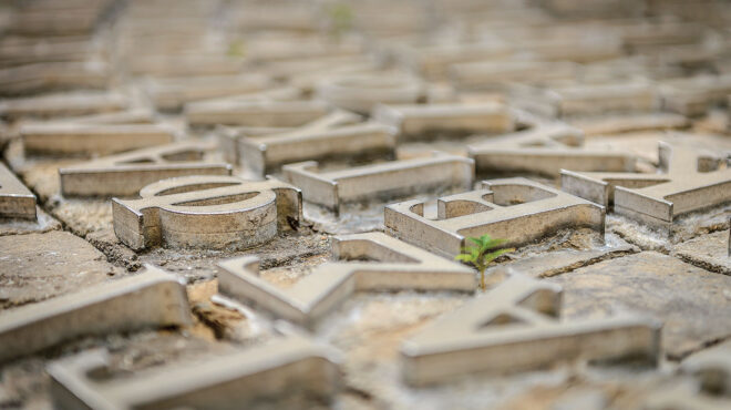 η-ελλάδα-του-2023-σε-μία-μόνο-λέξη-562774951