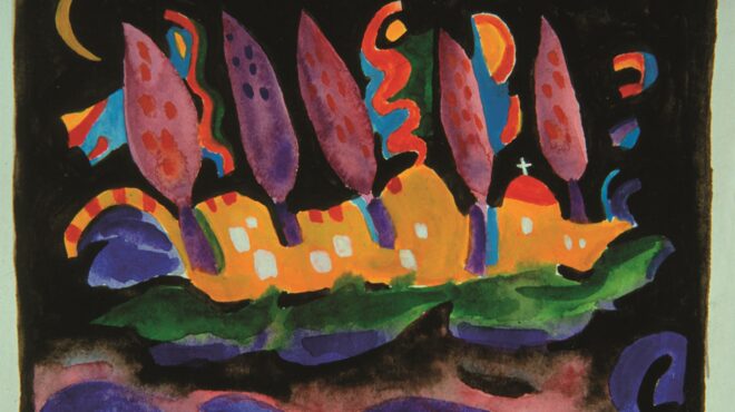 απόδοτε-τα-ελγίνεια-μάρμαρα-562761763