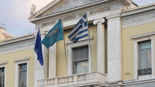 η-εθνική-τράπεζα-επενδύει-1-δισ-για-την-562781635