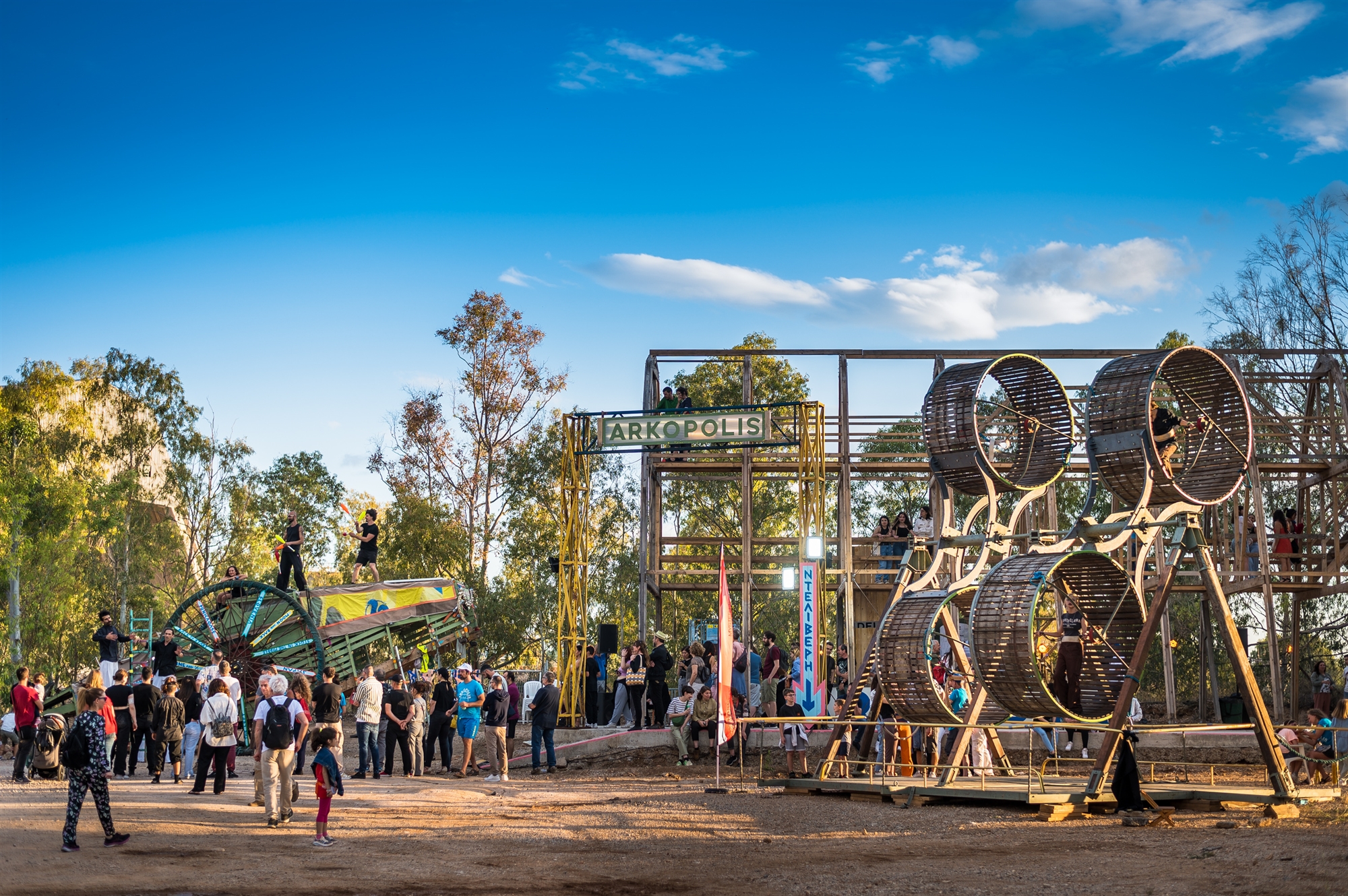 Η κληρονομιά της Ελευσίνας-2