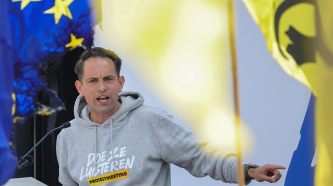 κατάσκοπος-βέλγος-βουλευτής-562787119