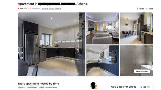 αυξήθηκαν-κατά-33-τα-έσοδα-από-το-airbnb-562762666