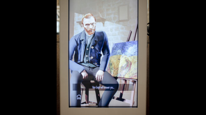 στην-αρχή-μιλούσα-στην-εφαρμογή-ευγεν-562800331