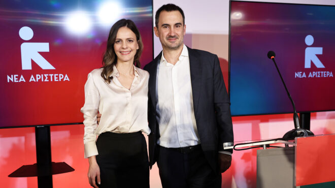 η-νέα-αριστερά-των-έντεκα-πρεμιέρα-562765000