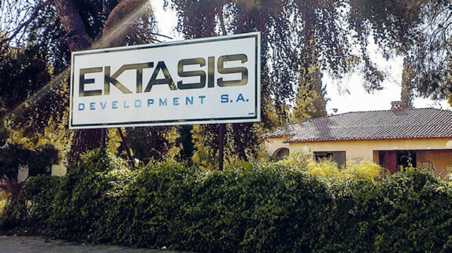 κατατέθηκε-αίτηση-πτώχευσης-για-την-ektasis-d-562767169