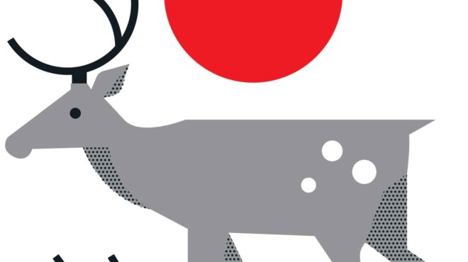 πώς-θα-θωρακίσουμε-τη-χώρα-από-την-κλιμ-562808818