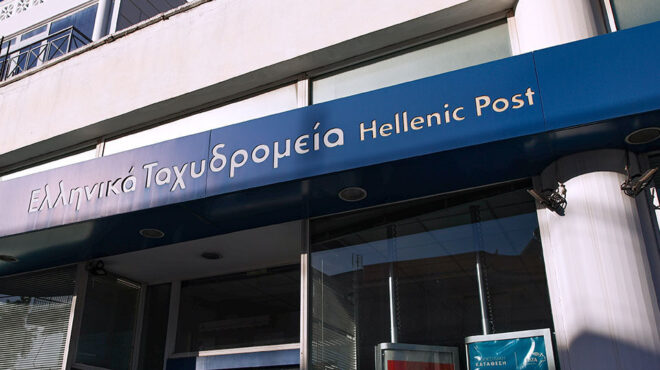 ελτα-καθαρές-ζημίες-28-εκατ-ευρώ-για-το-2022-562772098