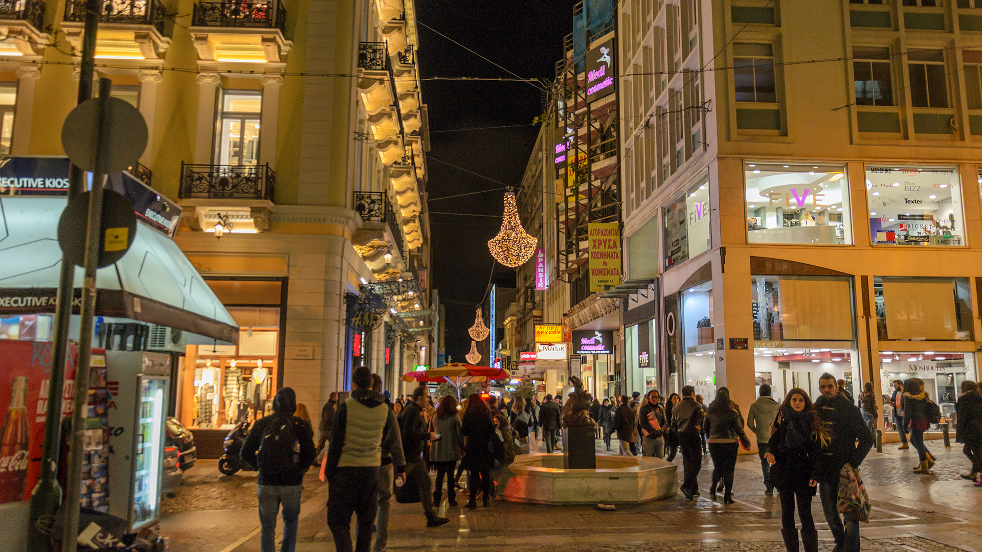 Πώς θα ψωνίσουν οι Ελληνες στις γιορτές-1