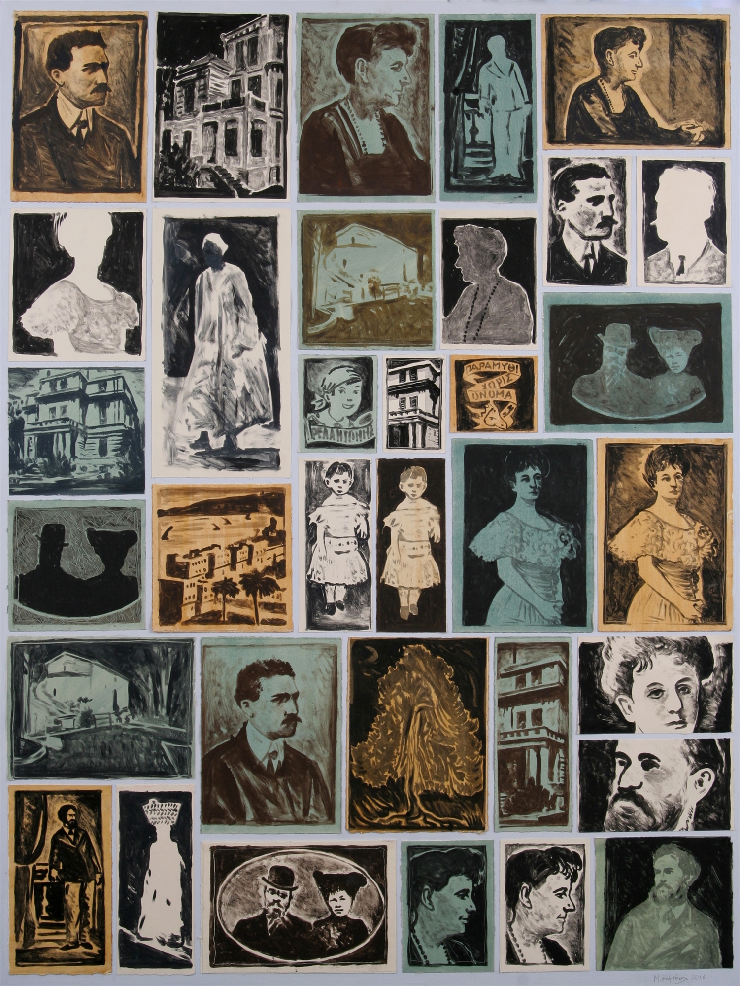 Μάρκος Καμπάνης στην «Κ»: Δεν με ενδιαφέρει ένα συγκεκριμένο ύφος-1