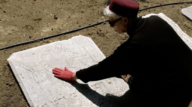 ο-καβάφης-και-το-τελευταίο-ταγκό-στην-562786288