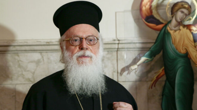 άρθρο-αρχιεπισκόπου-τιράνων-δυρραχί-562800349