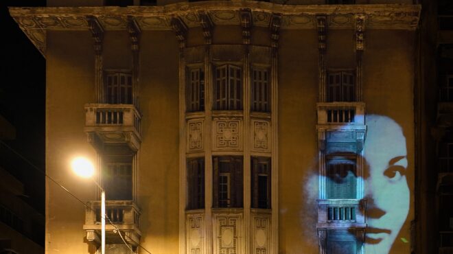 μαίρη-μαριάννα-μαρία-ή-κάλλας-562774330