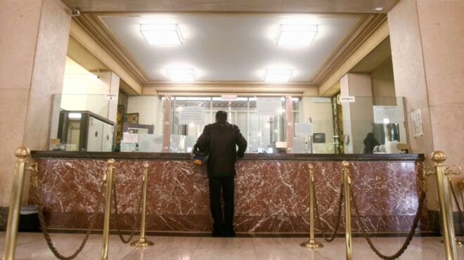 παρατείνεται-το-πάγωμα-των-επιτοκί-562787539