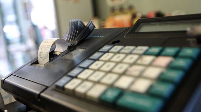 οι-εκκαθαρίσεις-των-ανωνύμων-εταιρει-562787551