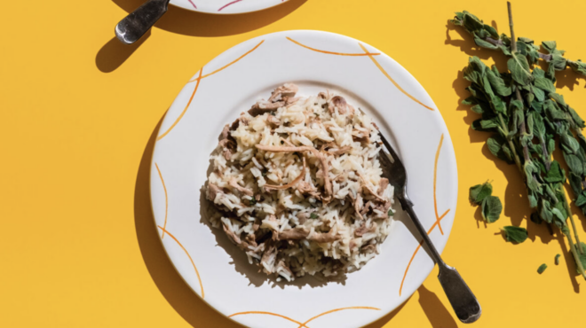 γίδα-ατζέμ-πιλάφι-562759675