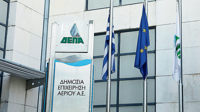 απάντηση-δεπα-εμπορίας-σε-δημοσίευμα-562784179